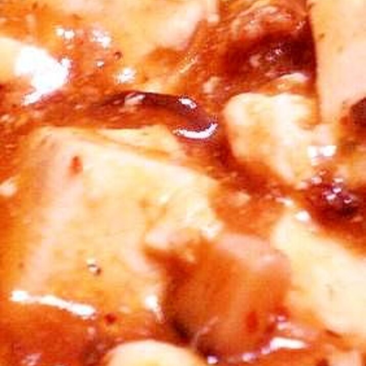 桜の下で一杯やろう 大量で旨い 麻婆豆腐 経済的 レシピ 作り方 By Anna 楽天レシピ 桜の下で一杯やろう 大量で旨い 麻婆豆腐 経済的 レシピ 作り方 By Anna 楽天レシピ